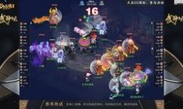 珍宝大战在线观看,在线观看，揭秘古代宝藏争夺战