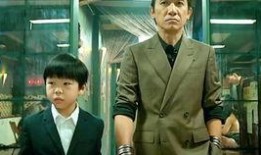 无间风云美国在线观看,美国在线观看，揭秘卧底风云